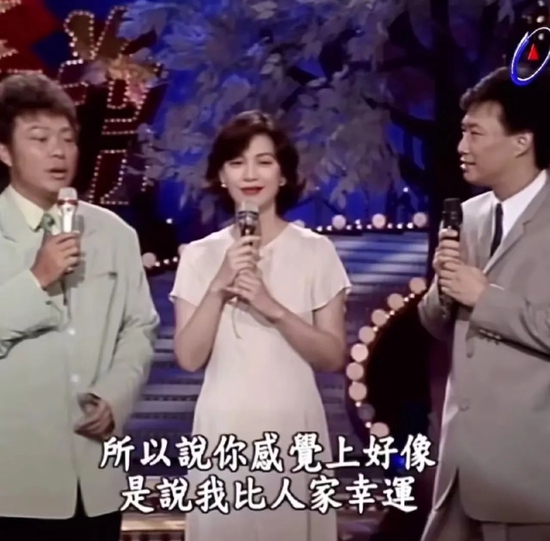 最近互联网上的美女标杆 是年轻时候的蔡琴