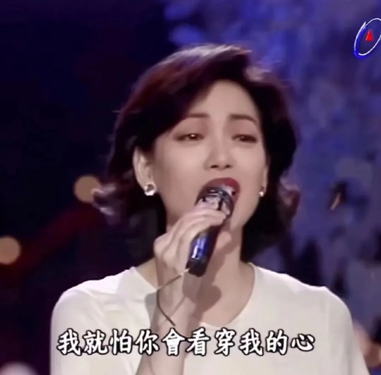 最近互联网上的美女标杆 是年轻时候的蔡琴