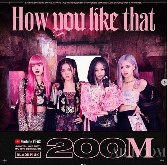 blackpink回归海报高清,blackpink海报回归 blackpink携单曲强势回归可飒可欲的女团妆我佛了