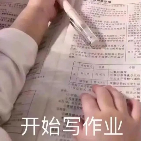 人群中御姐妆真的赢麻了