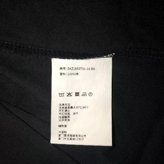 买来的衣服到底怎么洗?看水洗标就知道!