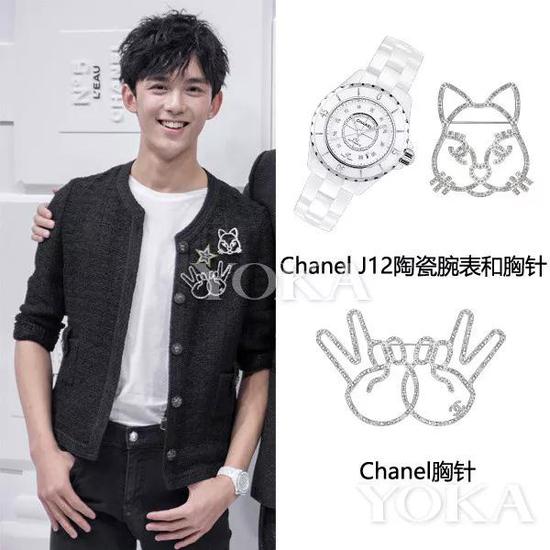 吴磊佩戴Chanel胸针和腕表（艺人图片来源于吴磊工作室微博）