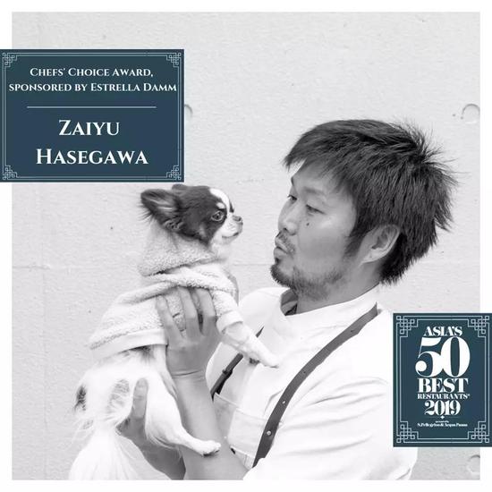 Zaiyu Hasegawa