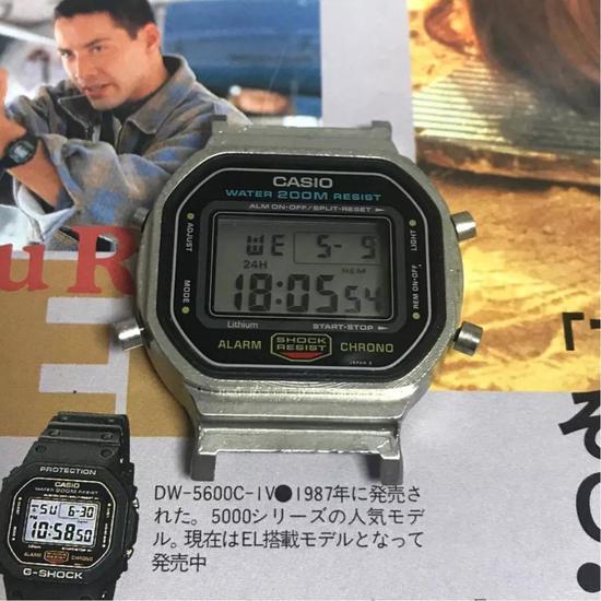 DW-5600C-1V