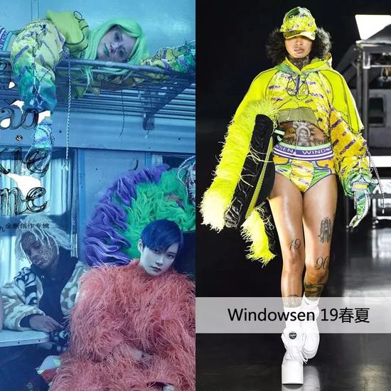 Windowsen 2019春夏系列