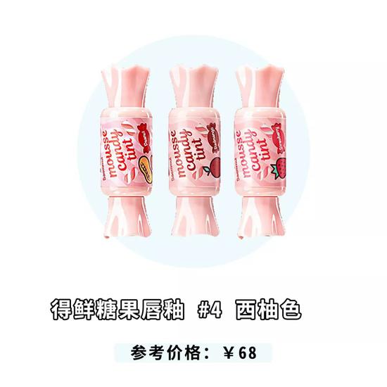 图源:官方旗舰店