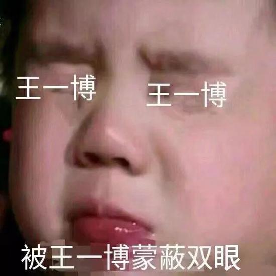 王一博说喜欢就要做到极致 你买买买的时候可不要学他