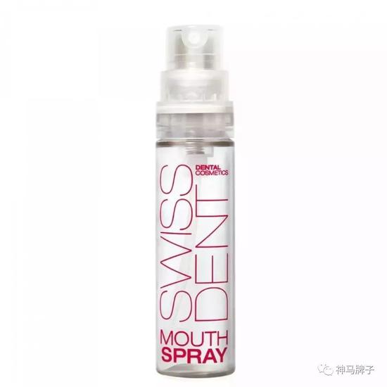 Swissdent Extreme Mouthspray 9ml £8.60