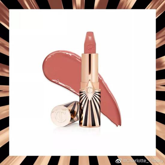 Charlotte Tilbury #In Love with Olivia