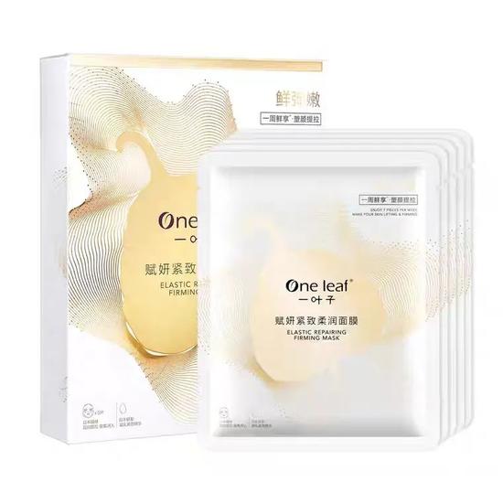 树叶盖脸是什么成语_这是什么成语看图(3)