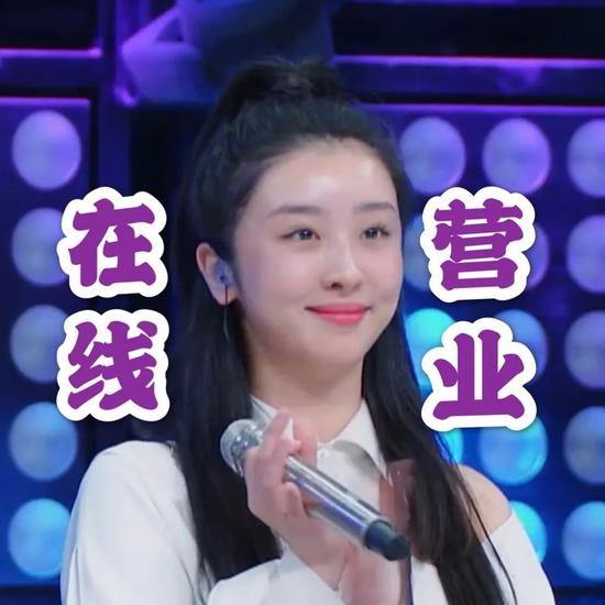 赵小棠这个素颜皮肤在娱乐圈算什么水平? 赵小棠这个素颜皮肤在娱乐圈算什么水平?