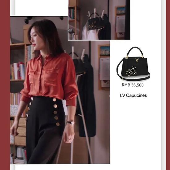 职场新人不知道怎么穿衣服 请跟着秦岚学习插图(53) 职场新人不知道怎么穿衣服 请跟着秦岚学习