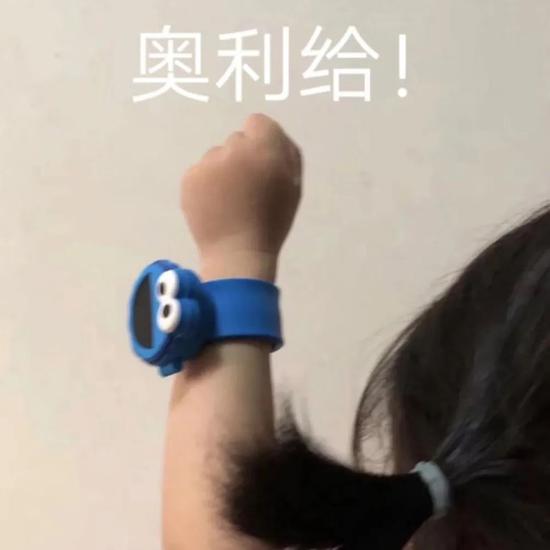 8组网红水乳大PK究竟谁会脱颖而出成为赢家? 8组网红水乳大PK究竟谁会脱颖而出成为赢家?