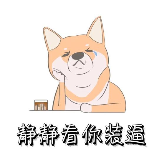胶原蛋白VS玻尿酸拿什么拯救这张不想衰老的脸 胶原蛋白VS玻尿酸拿什么拯救这张不想衰老的脸