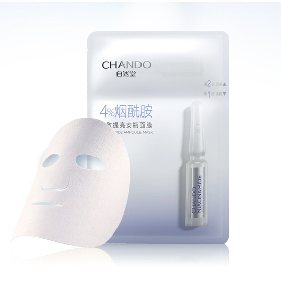 这些女明星的护肤“邪术”信了你就输了 这些女明星的护肤“邪术”信了你就输了