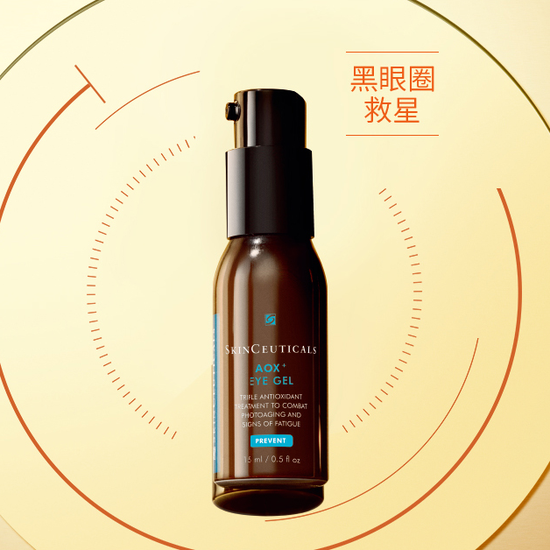 我发誓 这是今年最值得看的一篇新品文章