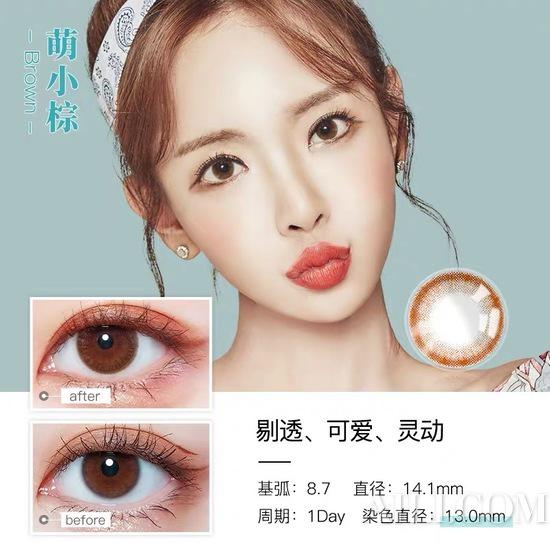neo美瞳是什么材质,neo美瞳好不好