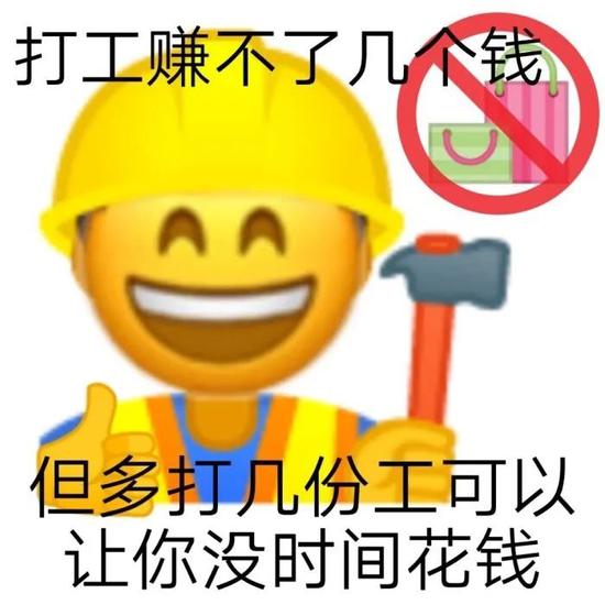 刘海王者裴秀智 这次为啥变成了圆脸小妹？