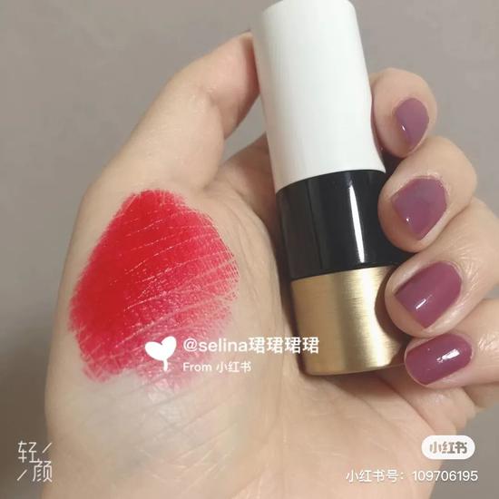 8款新年开运口红 第一支就让我变身锦鲤