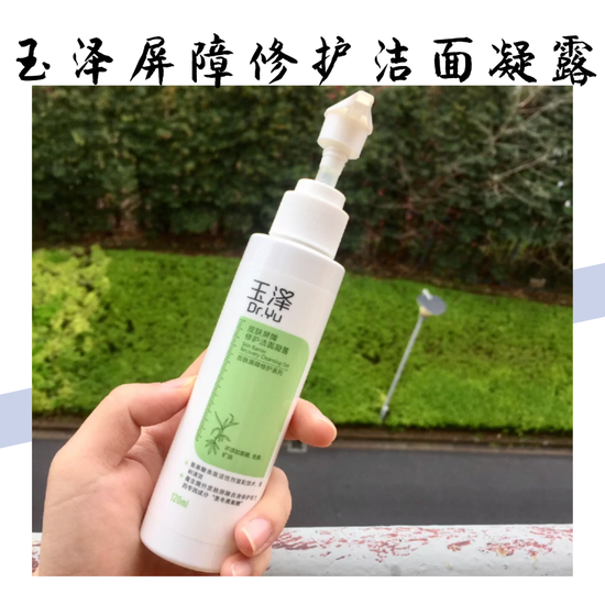 连皮肤敏感的原因都不知道 还妄想拯救敏感肌?-幽兰花香 连皮肤敏感的原因都不知道 还妄想拯救敏感肌?-幽兰花香
