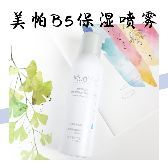 连皮肤敏感的原因都不知道 还妄想拯救敏感肌?-幽兰花香 连皮肤敏感的原因都不知道 还妄想拯救敏感肌?-幽兰花香