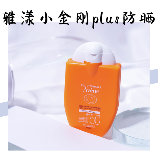 连皮肤敏感的原因都不知道 还妄想拯救敏感肌?-幽兰花香 连皮肤敏感的原因都不知道 还妄想拯救敏感肌?-幽兰花香
