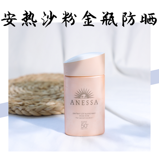 连皮肤敏感的原因都不知道 还妄想拯救敏感肌?-幽兰花香 连皮肤敏感的原因都不知道 还妄想拯救敏感肌?-幽兰花香