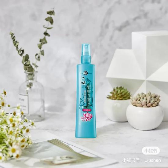 vape驱蚊喷雾成分 d750-kpzzqmz8211364.jpg