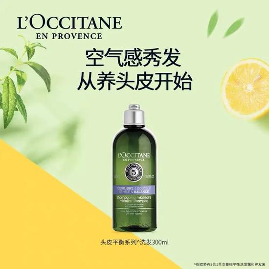 脱发?毛糙?发黄?这篇文章都能解决-幽兰花香 脱发?毛糙?发黄?这篇文章都能解决-幽兰花香