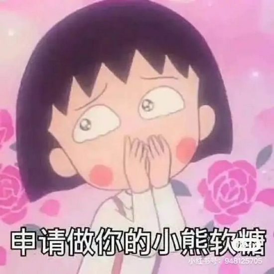 开学季来袭 教你巧用吸引力法则 轻松撩动男神的心-幽兰花香 开学季来袭 教你巧用吸引力法则 轻松撩动男神的心-幽兰花香