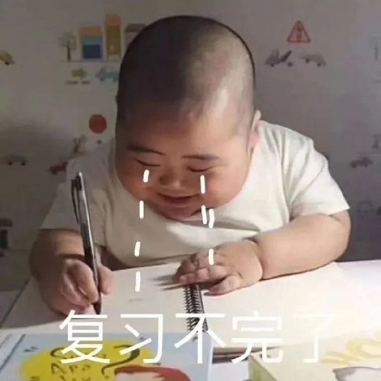 眼镜高低不一样怎么办,眼镜高低不一样怎么办呢