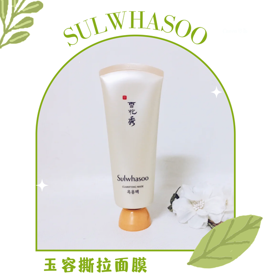 图源小红书@安妮姐姐,素材:canva
