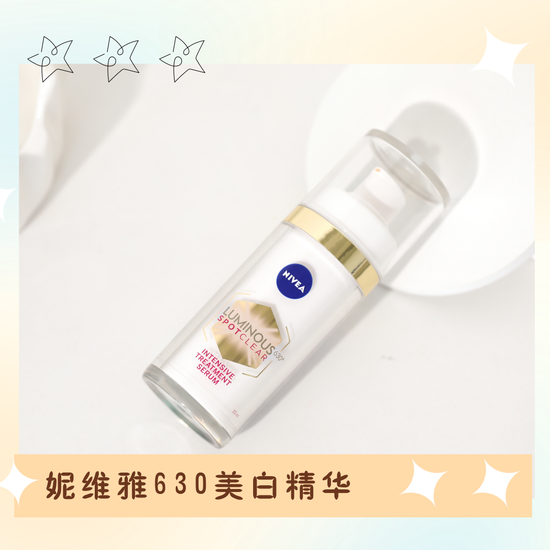 图源本账号,转载请注明出处(下同)材:canva