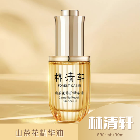 cr:官方,制作源canva