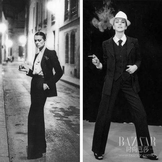 Le Smoking by Yves Saint Laurent