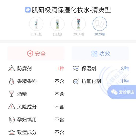 8组网红水乳大PK究竟谁会脱颖而出成为赢家? 8组网红水乳大PK究竟谁会脱颖而出成为赢家?