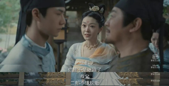 作为“先婚后爱包年户”的宋轶凭什么这么讨人喜欢?