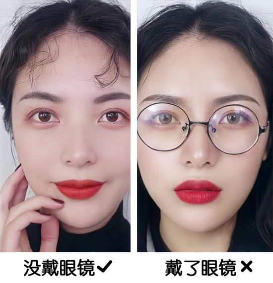 心形脸戴什么颜色眼镜,心形脸戴什么颜色眼镜好看