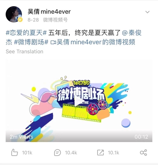 图片来源:艺人工作室&电视剧等官方微博、豆瓣