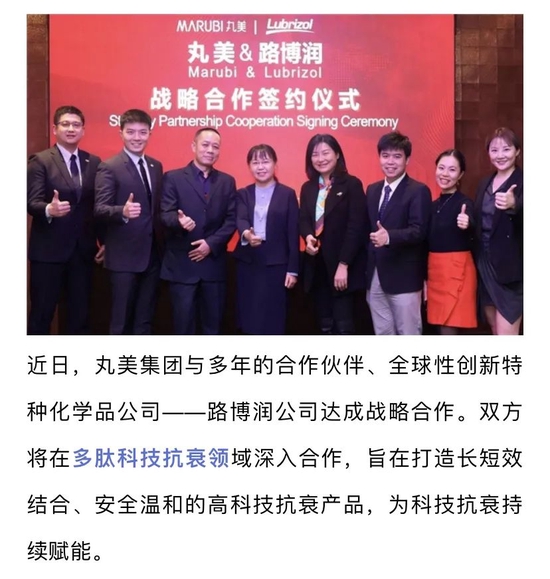 (图源品牌官方)