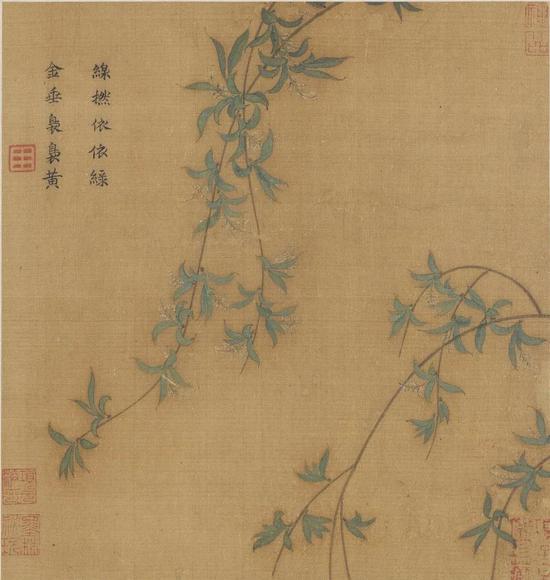 宋 佚名 垂杨飞絮图