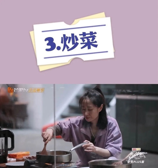 原来她还演过《刁蛮公主》 十六年后颜值更高了!