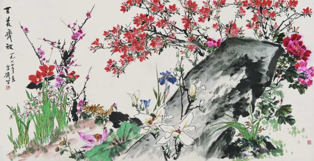 百花齐放 王雪涛  97cm×188cm 纸本设色 1977年