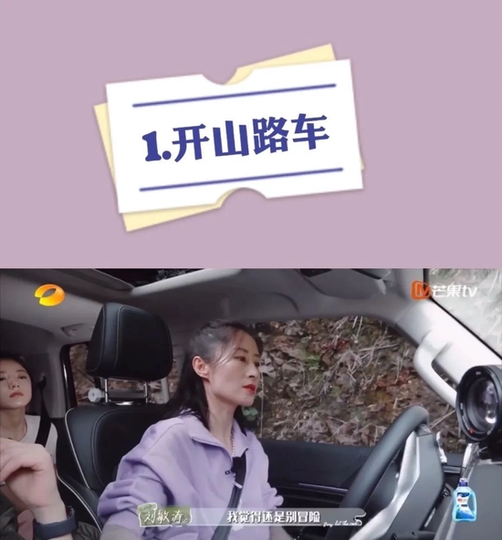 原来她还演过《刁蛮公主》 十六年后颜值更高了!