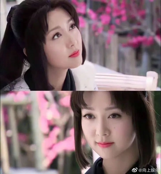 ▲图源来自:新浪微博@向上娱乐