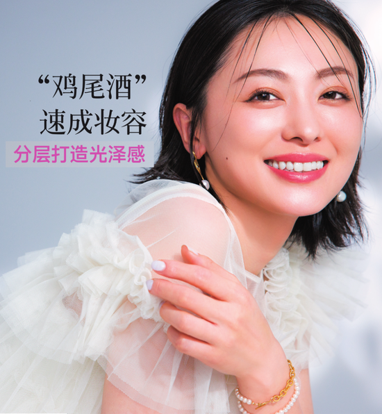 ��ױʦ��ר������ | ����β�ơ��ٳ�ױ�ݣ��ֲ�������У�