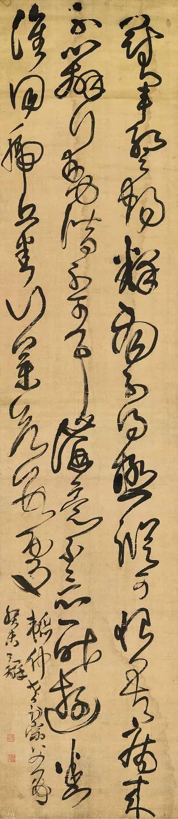 Lot 928 清 八大山人 荷鹭图