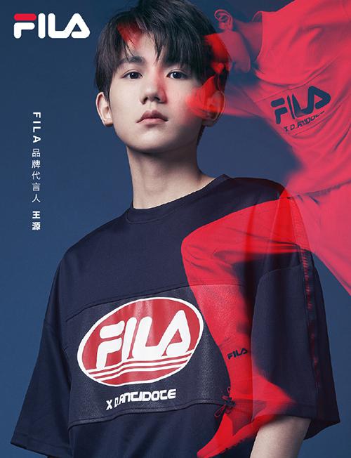 王源代言FILA