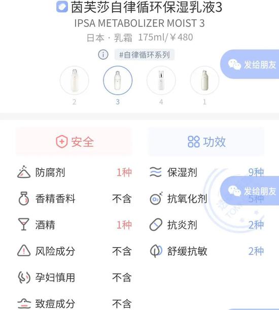 8组网红水乳大PK究竟谁会脱颖而出成为赢家? 8组网红水乳大PK究竟谁会脱颖而出成为赢家?