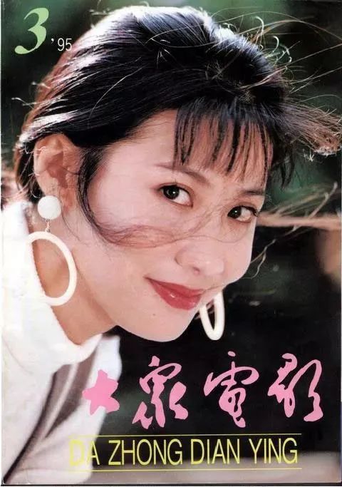 2023第一张中式摄影 首选多妹的大众电影风